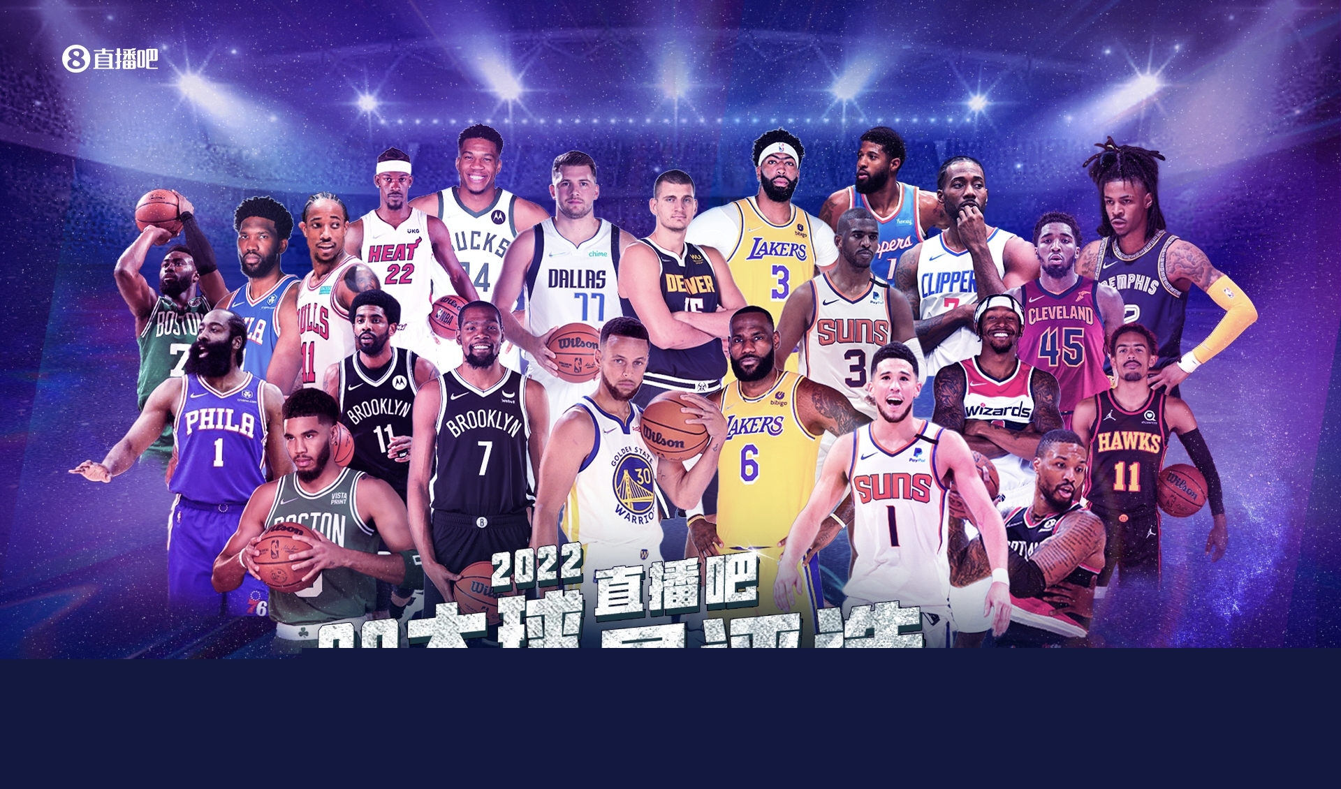 废白土浸出设备