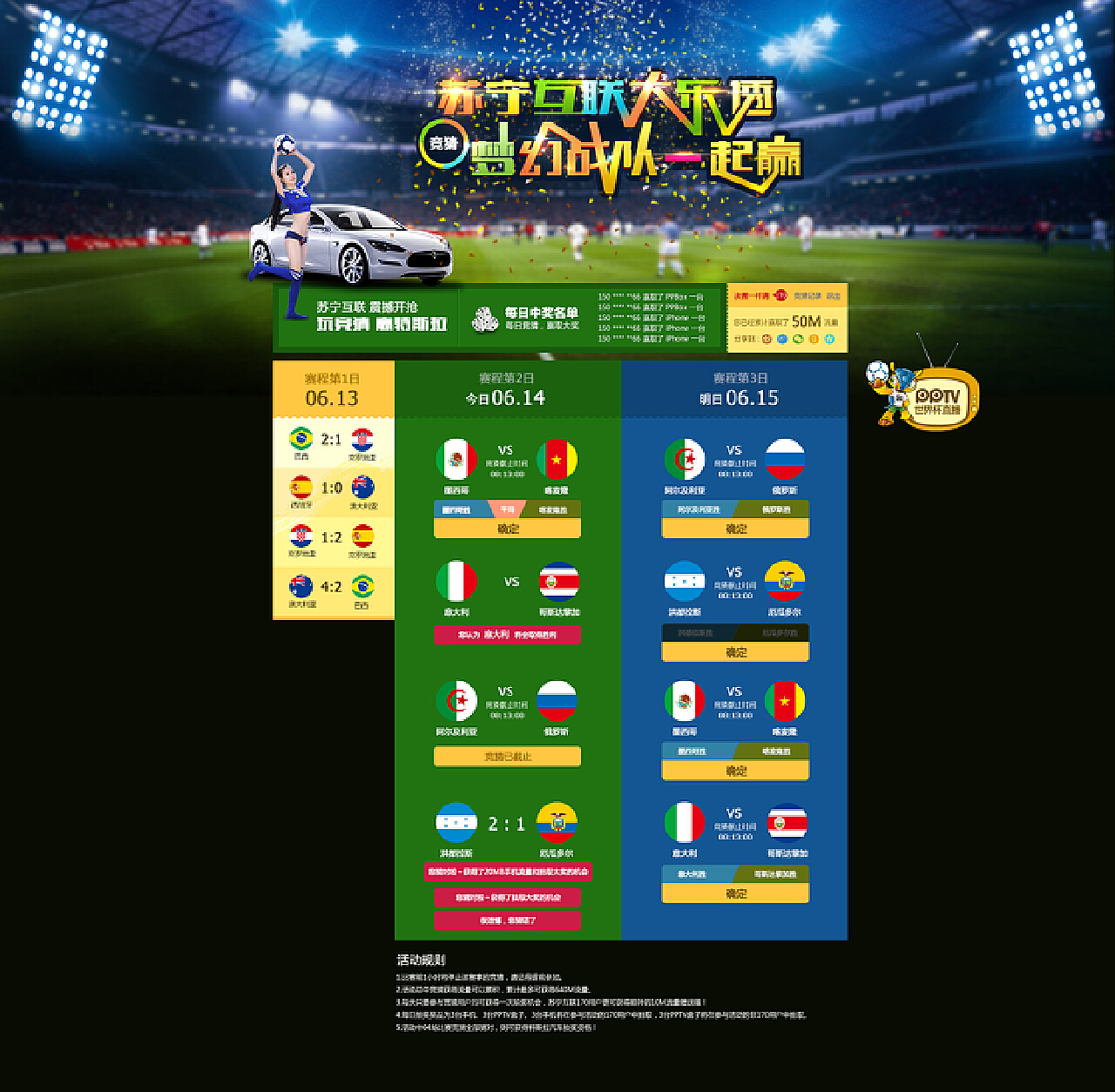 YZY180型螺旋榨油机