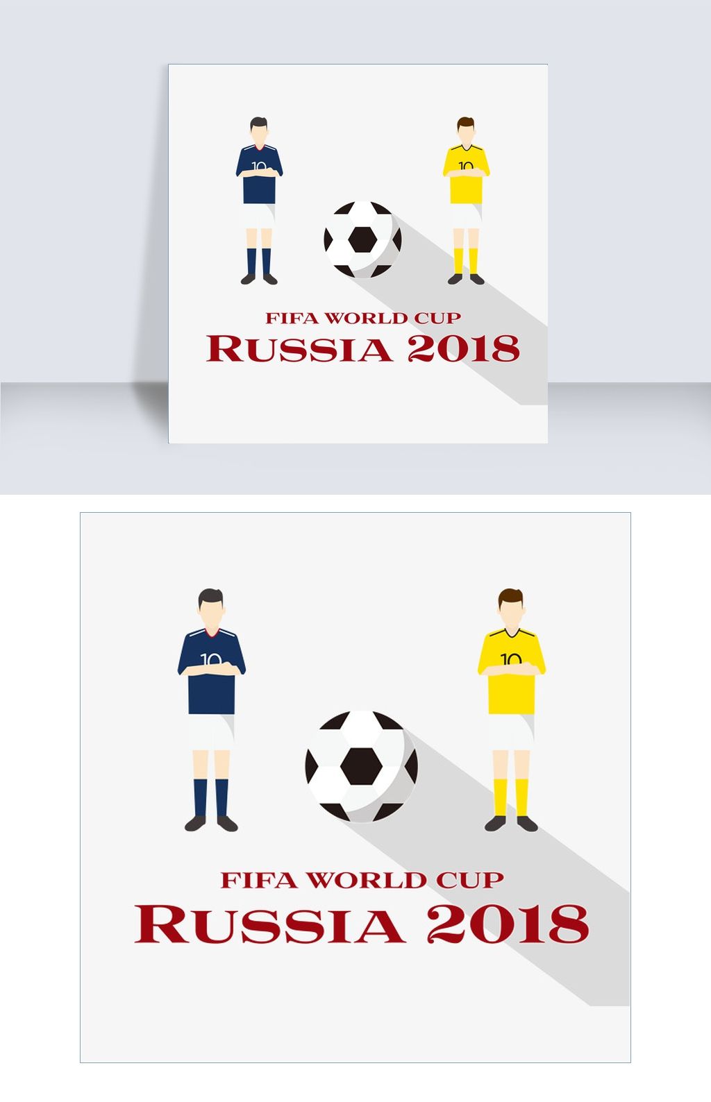 轧胚机 预处理设备